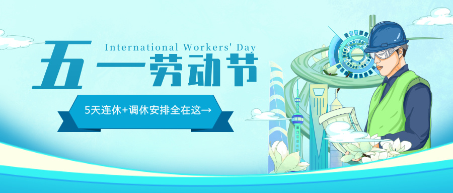 1745980864192522.jpg 1745980864192522.jpg